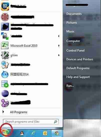 如何快速卸载Windows程序