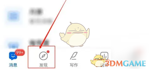作家助手动态方法更新详解