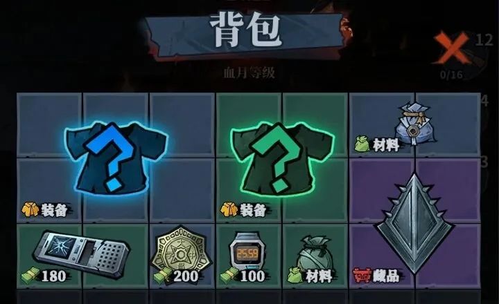 无限轮回轮回世界玩法介绍