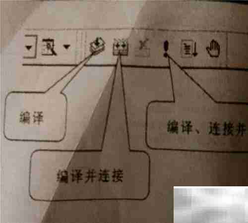 C语言上机实训