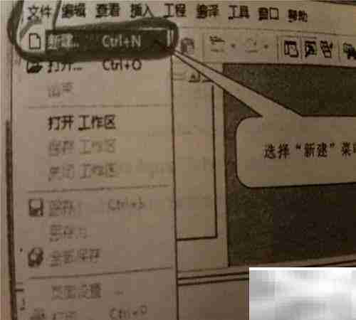 C语言上机实训