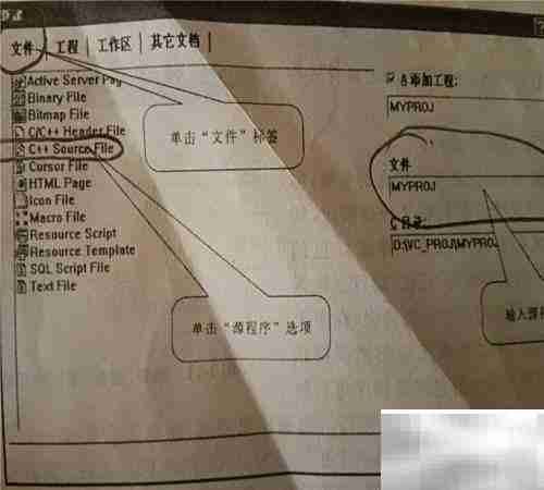 C语言上机实训