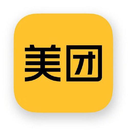 苹果手机美团月付怎么关闭 苹果端美团月付关闭步骤详解