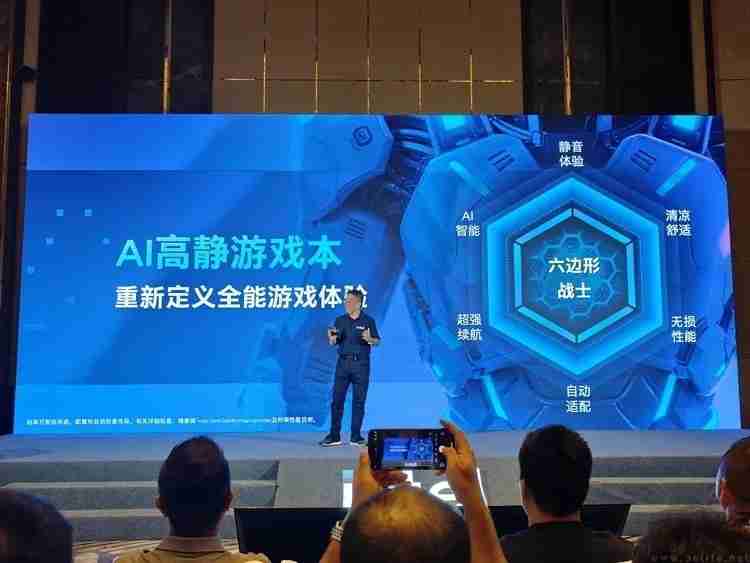 玩《黑神话：悟空》选什么处理器？英特尔Ultra7255HX 实测表现抢眼