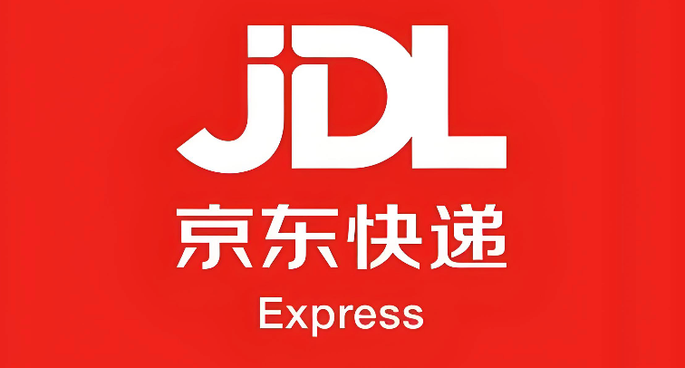 京东快递单号官方查询入口 京东快递单号查询官方网站