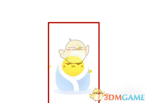 《最右》查看私信方法