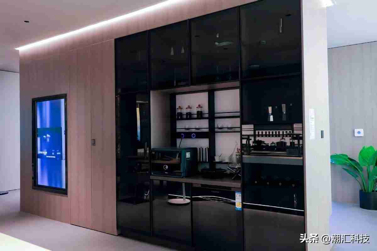 好房子科技展：海尔智家未来科技展区，打造国家级样板