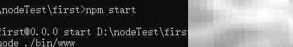 Express快速入门Node