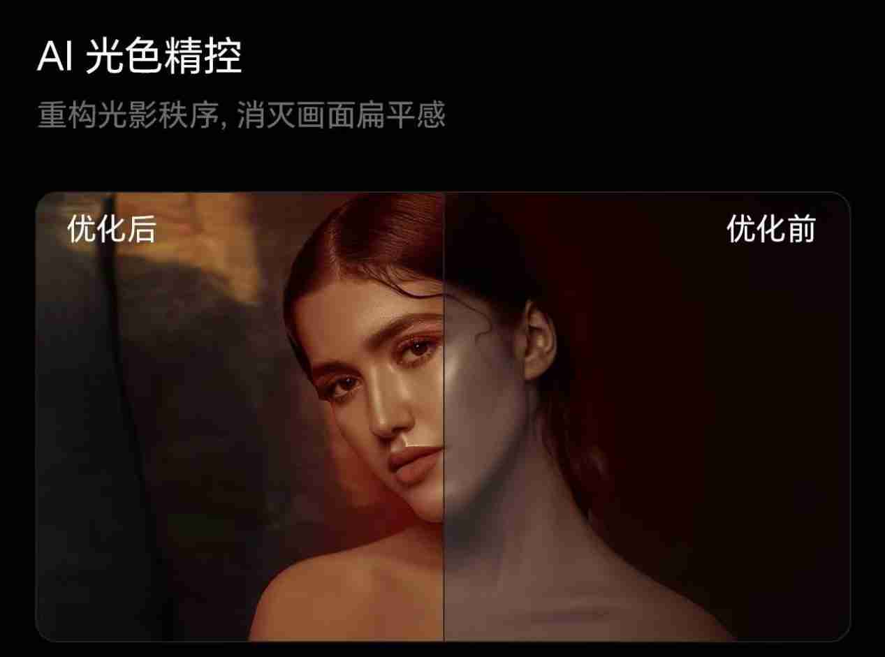 3米客厅秒变沉浸式影游厅！这台海信100吋电视游戏党必入