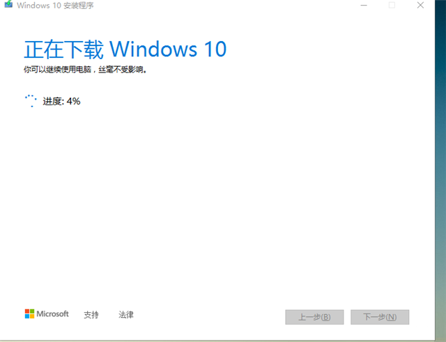 Win10无法连接到更新服务我们将稍后再试怎么办?