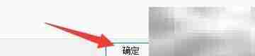 Directory Opus工具栏边框设置