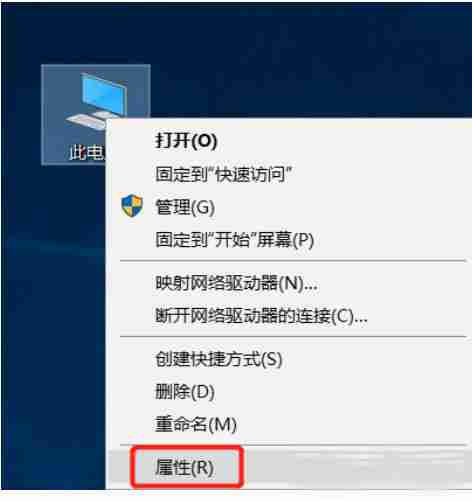 Win10想删除磁盘卷,提示无法删除该怎么办?删除磁盘卷解决方法