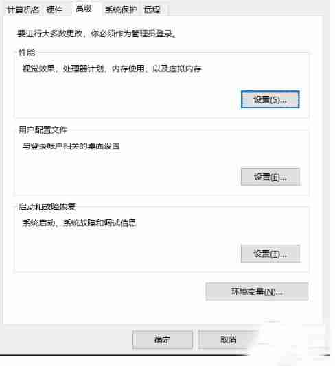Win10想删除磁盘卷,提示无法删除该怎么办?删除磁盘卷解决方法