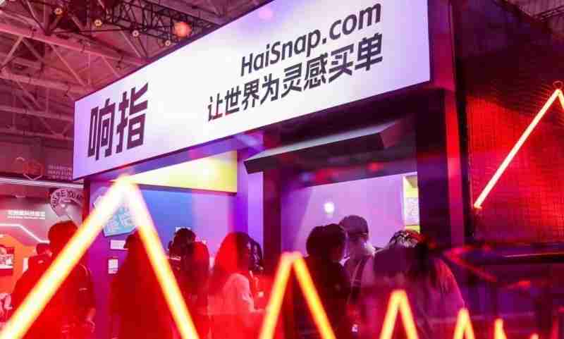 零代码AI开发平台「响指HaiSnap」注册用户突破10万