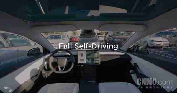  特斯拉 FSD 加入大量全新渲染模型 玩滑板的人都能识别 