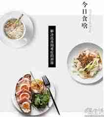 鸭觅APP是什么