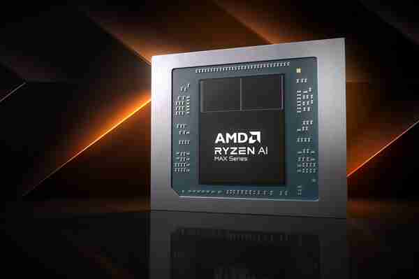 还要更强！AMD锐龙AI MAX 400正规划中：CPU、GPU频率双升