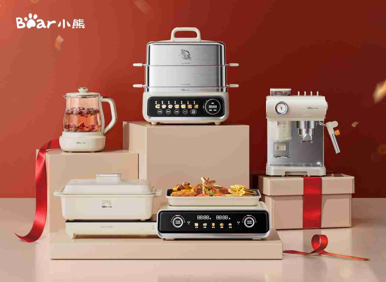 重掌生活品质主权！小熊小食光电蒸锅破解效率时代的营养悖论