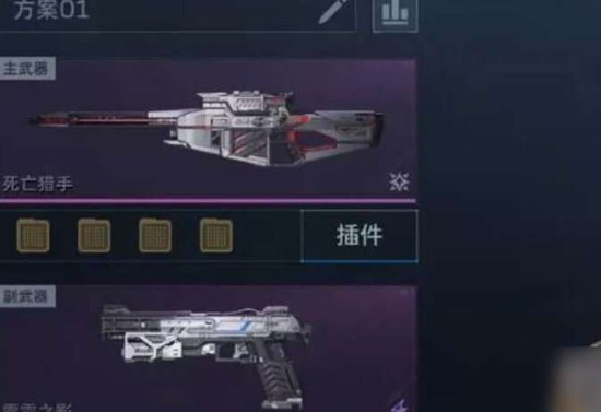 《逆战:未来》角色系统设定攻略
