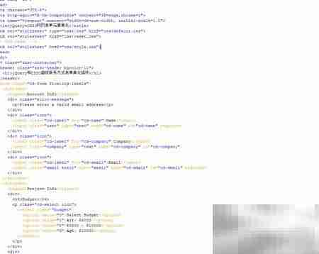 jQuery+CSS3表单美化