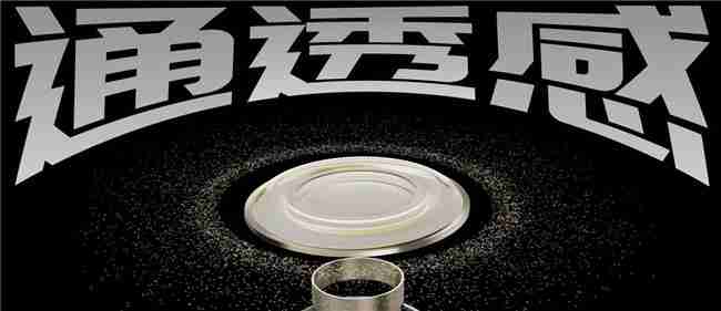 荣耀耳夹耳机2Pro正式发布国补到手价466.65元