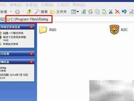 软件无法删除？试试这几种方法