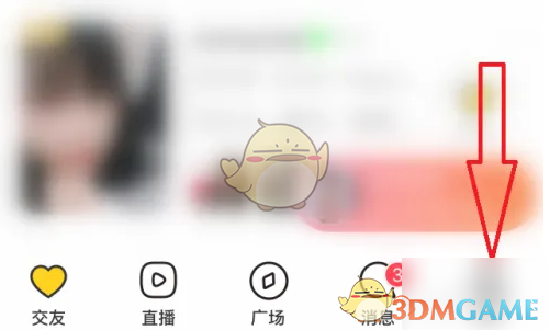 他趣商城怎么进?快速教程分享