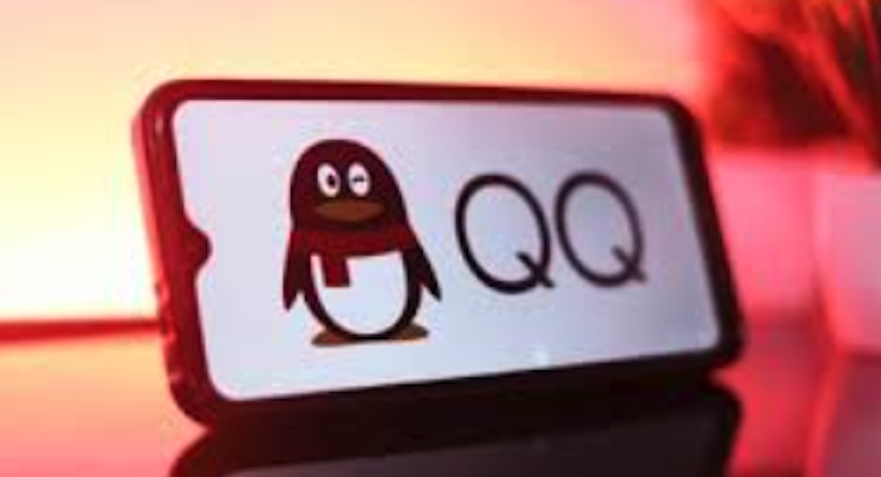 QQ聊天记录备份失败解决方法