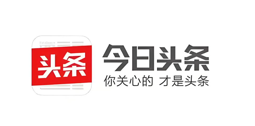 今日头条官网登录首页 今日头条网页版官方入口链接