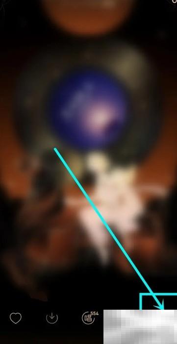 网易云音乐点歌台怎么开