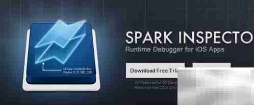 七款iOS调试神器推荐