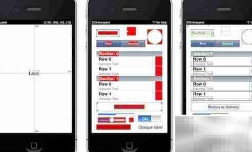 七款iOS调试神器推荐