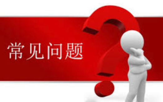 减肥期间吃鱼有帮助吗 减肥海鲜选择建议