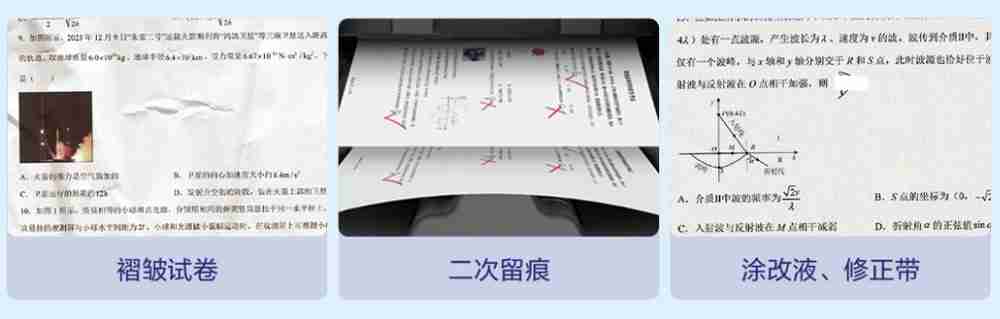 “AI+打印”融合创新：爱普生以自身优势赋能教育数智化升级