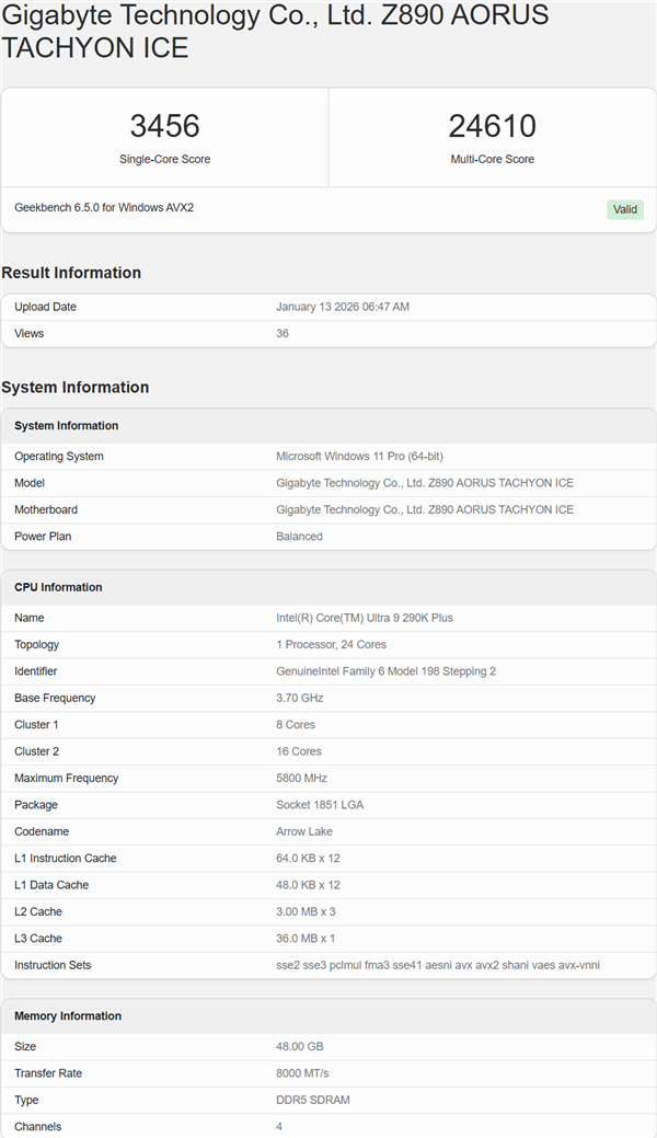 斩杀AMD 9950X3D!Intel Ultra 9 290K Plus旗舰处理器性能首曝:多线程史上最快