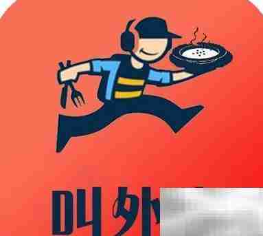 老婆不在家，饿了咋办？