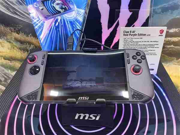 微星发布全新星爵Modern 14S/16S：11.1mm、1.3kg轻薄机身