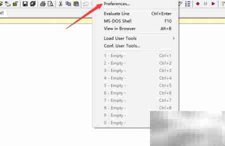 Crimson Editor显示行号设置方法