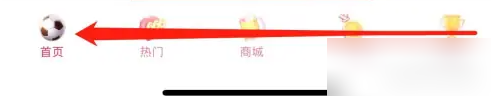 兴业生活账单还款全攻略