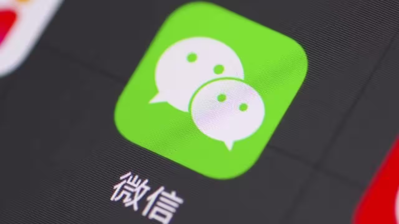微信电脑版文件怎么在手机上填写 微信电脑版文件手机填写步骤