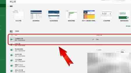 1公亩等于多少平方米？