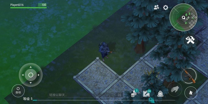 酷酷跑app游戏云存档使用方法