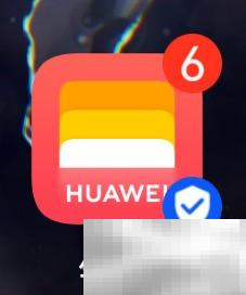 济南公交怎么用手机支付