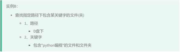 关于Powershell 你要知道的知识！