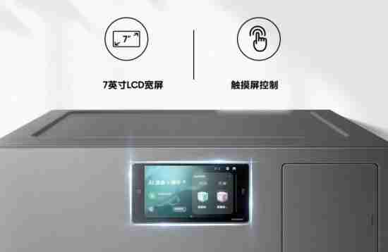 重塑衣物洗护体验:三星AI神黑钻热泵洗烘旗舰的哲学之道