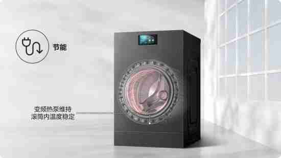 重塑衣物洗护体验:三星AI神黑钻热泵洗烘旗舰的哲学之道