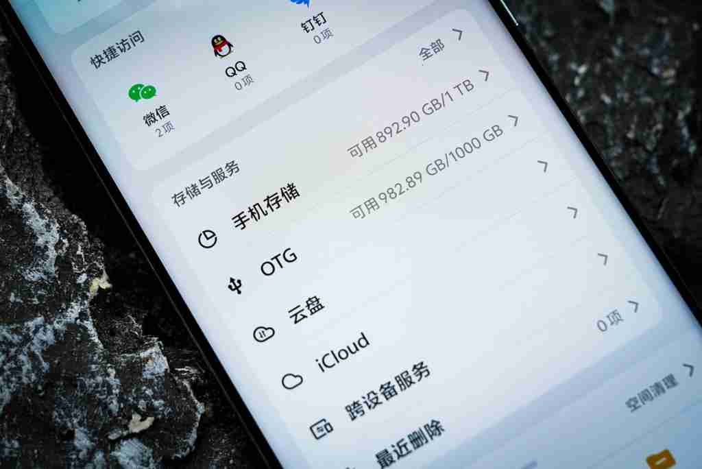 焕新来袭,实力如一——闪迪 ELE 移动固态硬盘开箱试用 助力高效数字生活