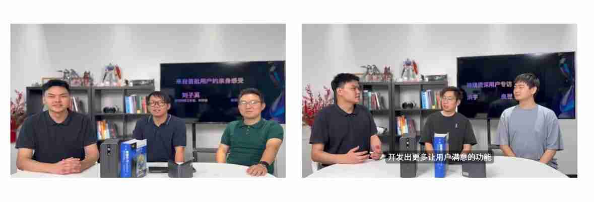 “玲珑星核”全场景超级AI主机 开启个人AI计算新纪元