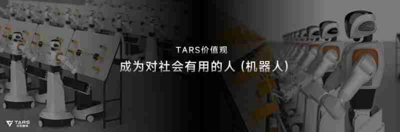 破局工业自动化界哥德巴赫猜想，它石智航以全栈技术掀开高价值场景序幕