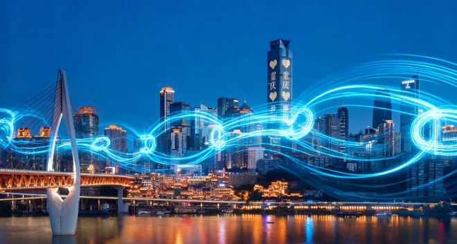 华为助力重庆，数智引擎加速发展